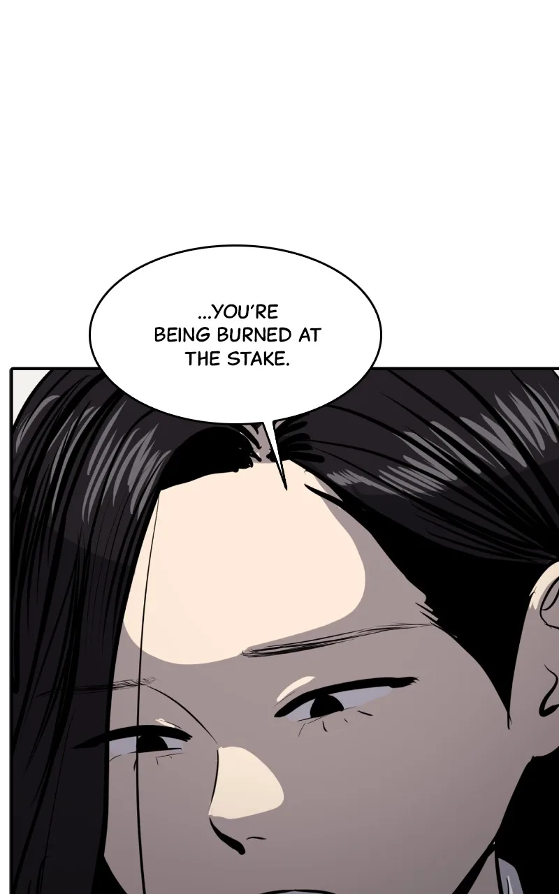 Suhee0 Chapter 116 page 16