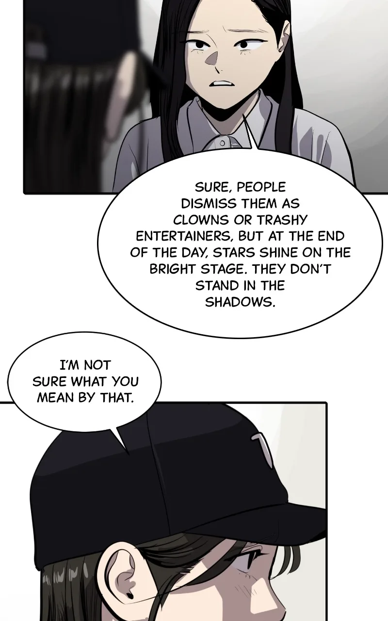 Suhee0 Chapter 116 page 10