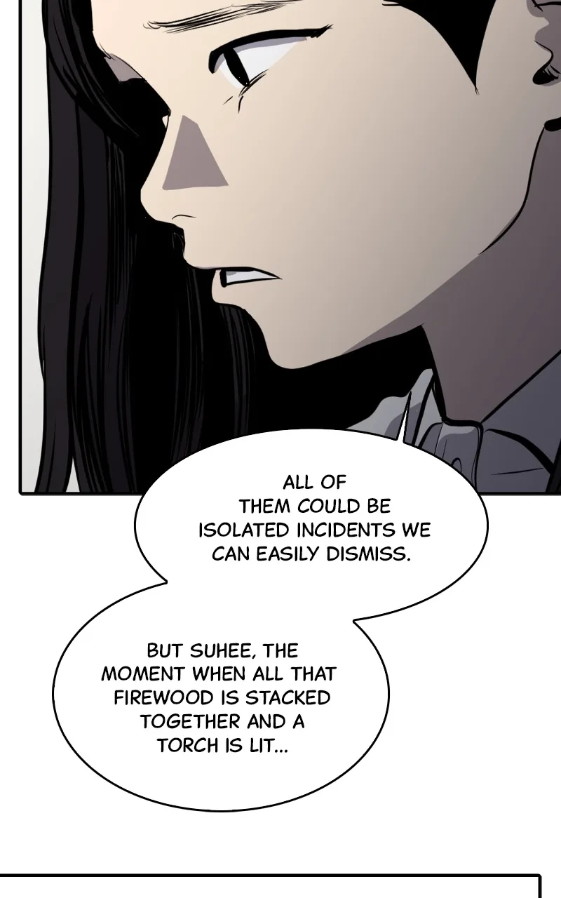 Suhee0 Chapter 116 page 14