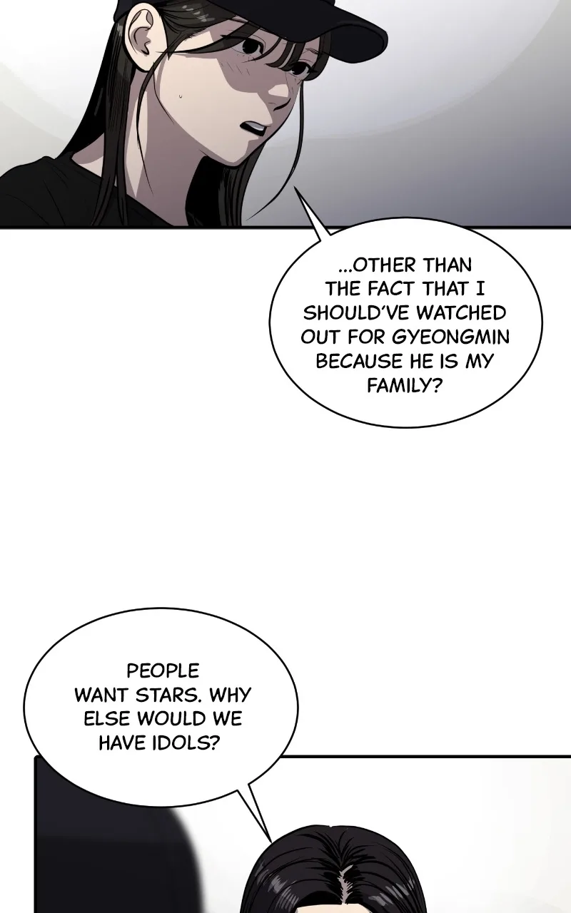 Suhee0 Chapter 116 page 9