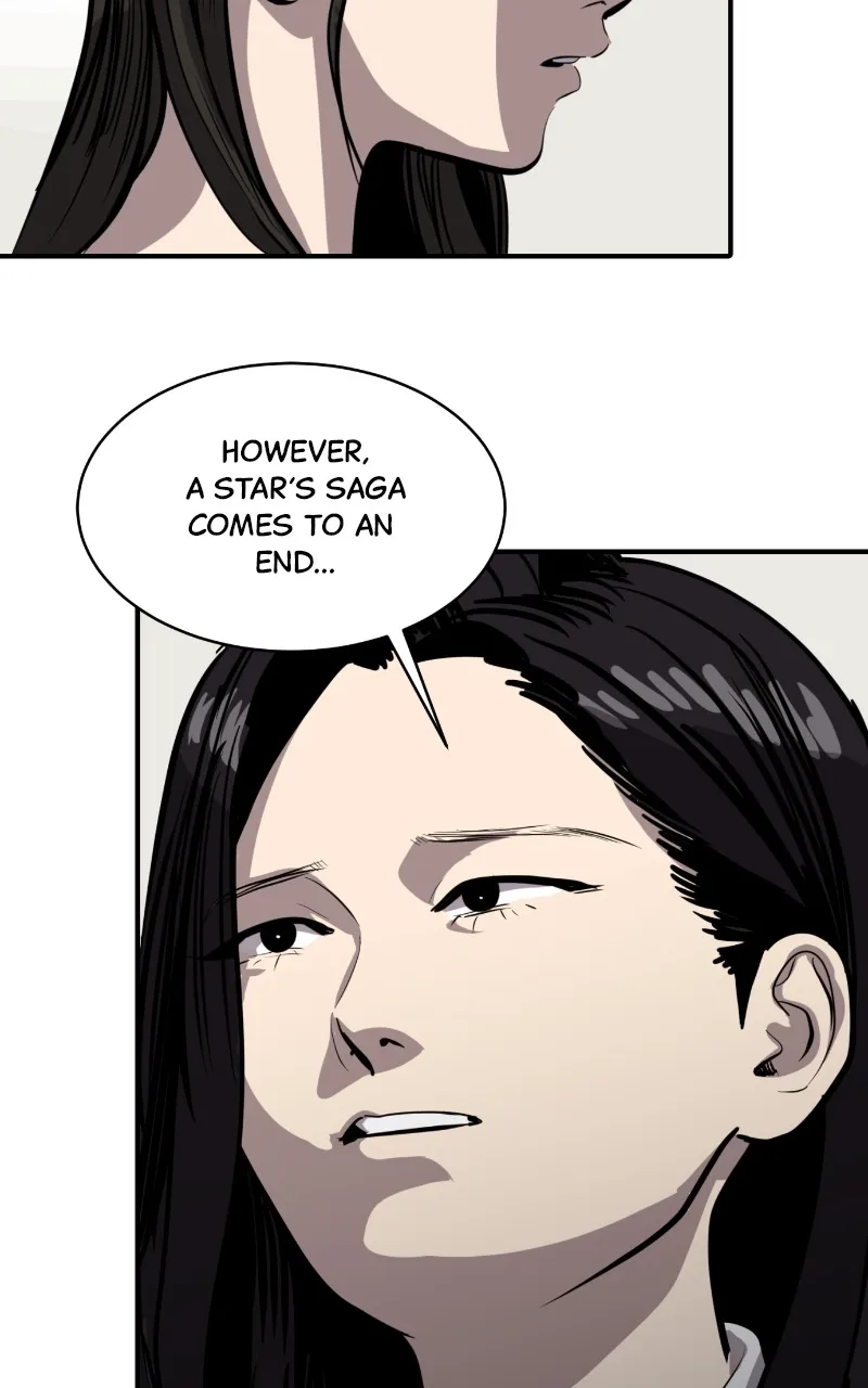 Suhee0 Chapter 116 page 11