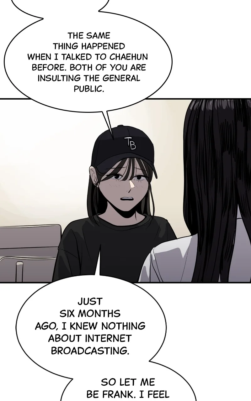 Suhee0 Chapter 116 page 18