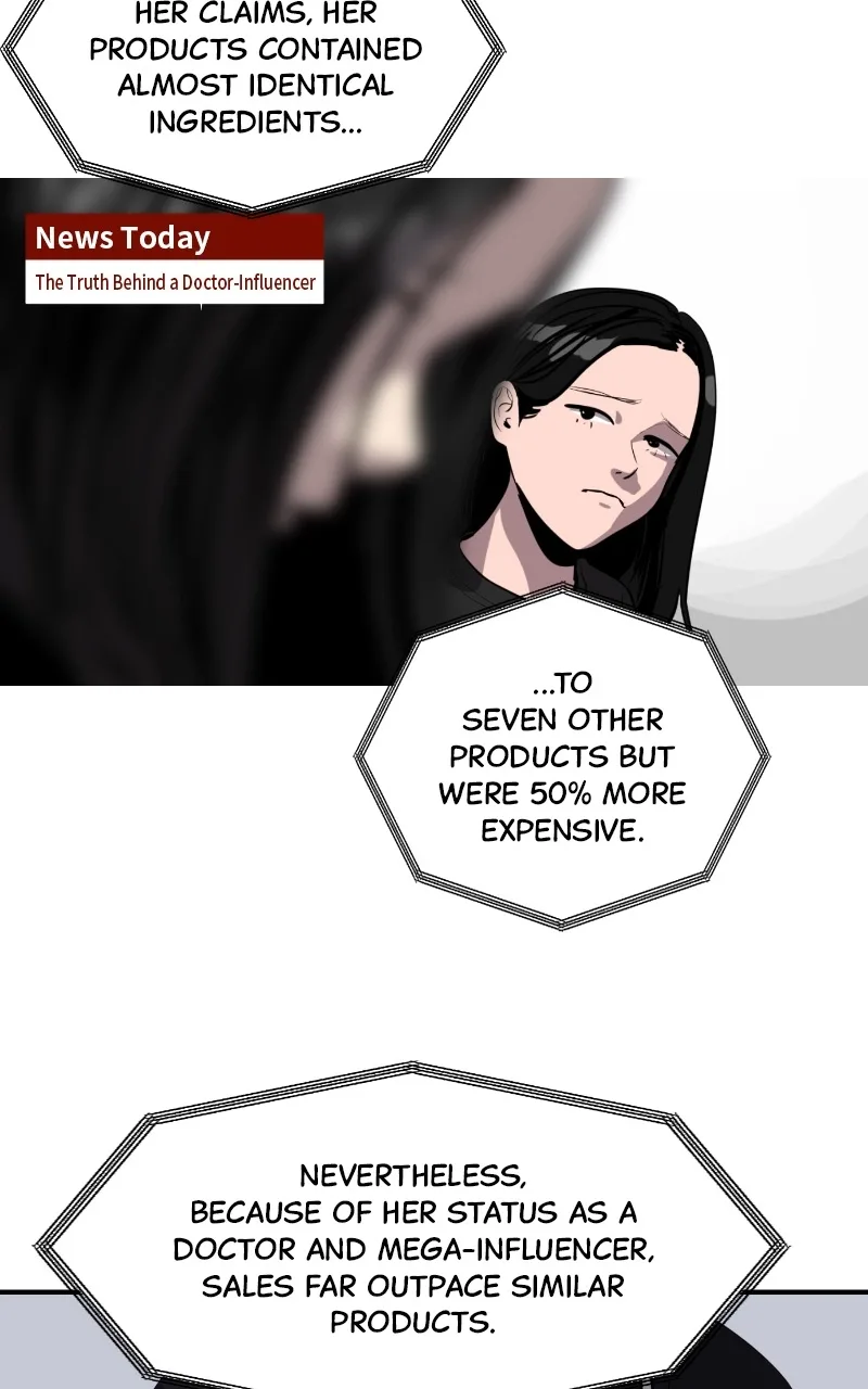 Suhee0 Chapter 116 page 27