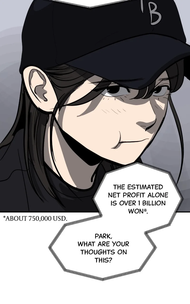 Suhee0 Chapter 116 page 28