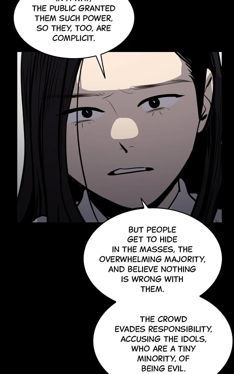 Suhee0 Chapter 116 page 33