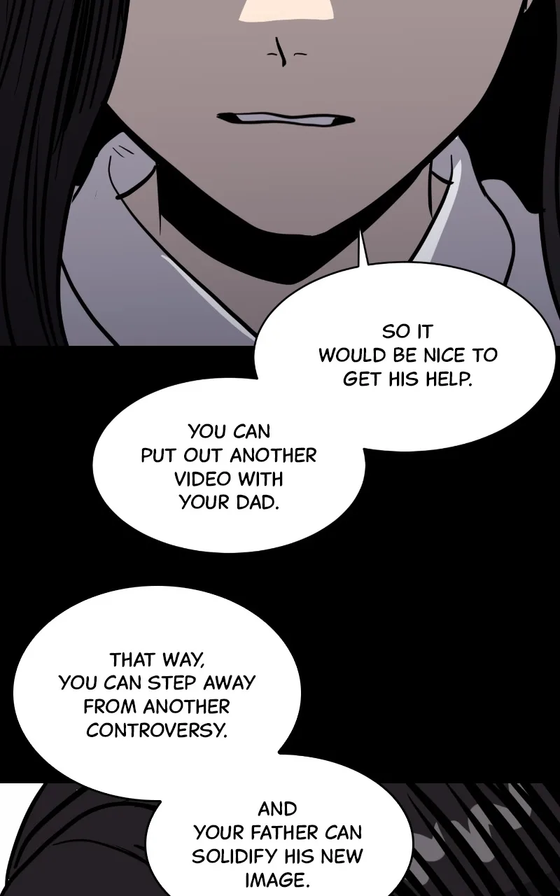 Suhee0 Chapter 116 page 41