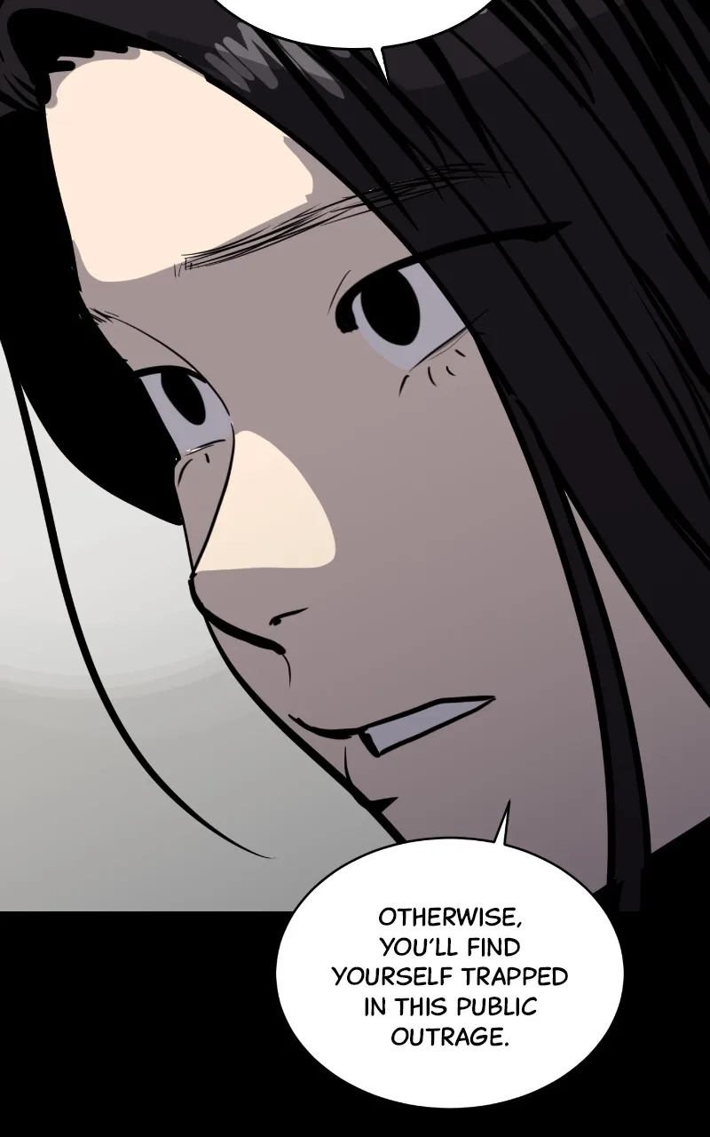 Suhee0 Chapter 116 page 42