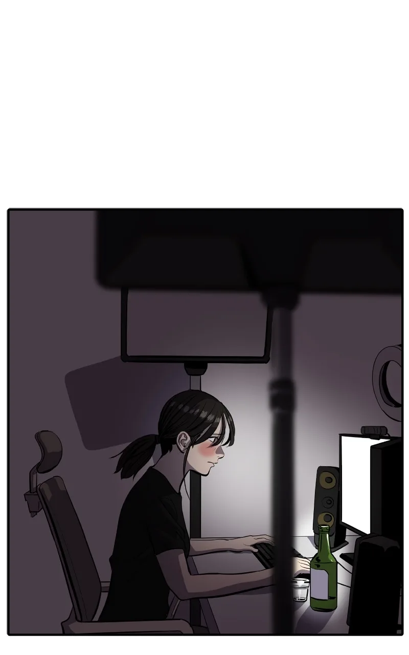 Suhee0 Chapter 116 page 44