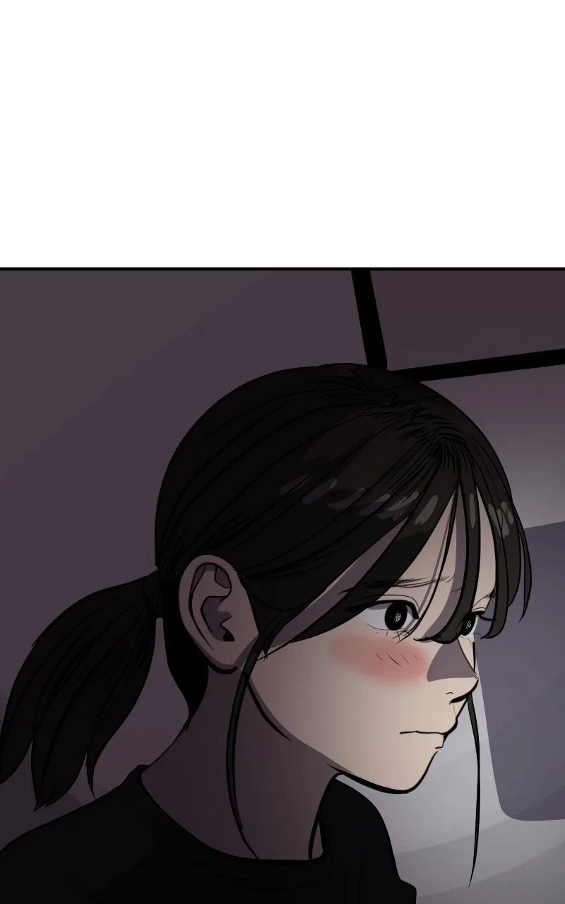 Suhee0 Chapter 116 page 45