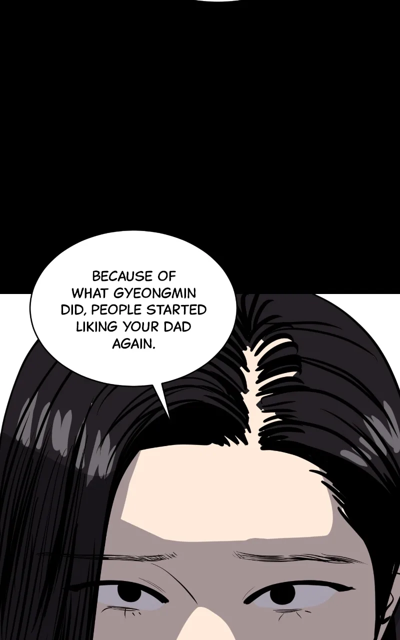 Suhee0 Chapter 116 page 40
