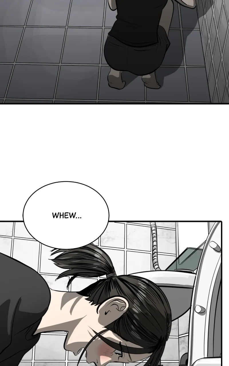 Suhee0 Chapter 116 page 70