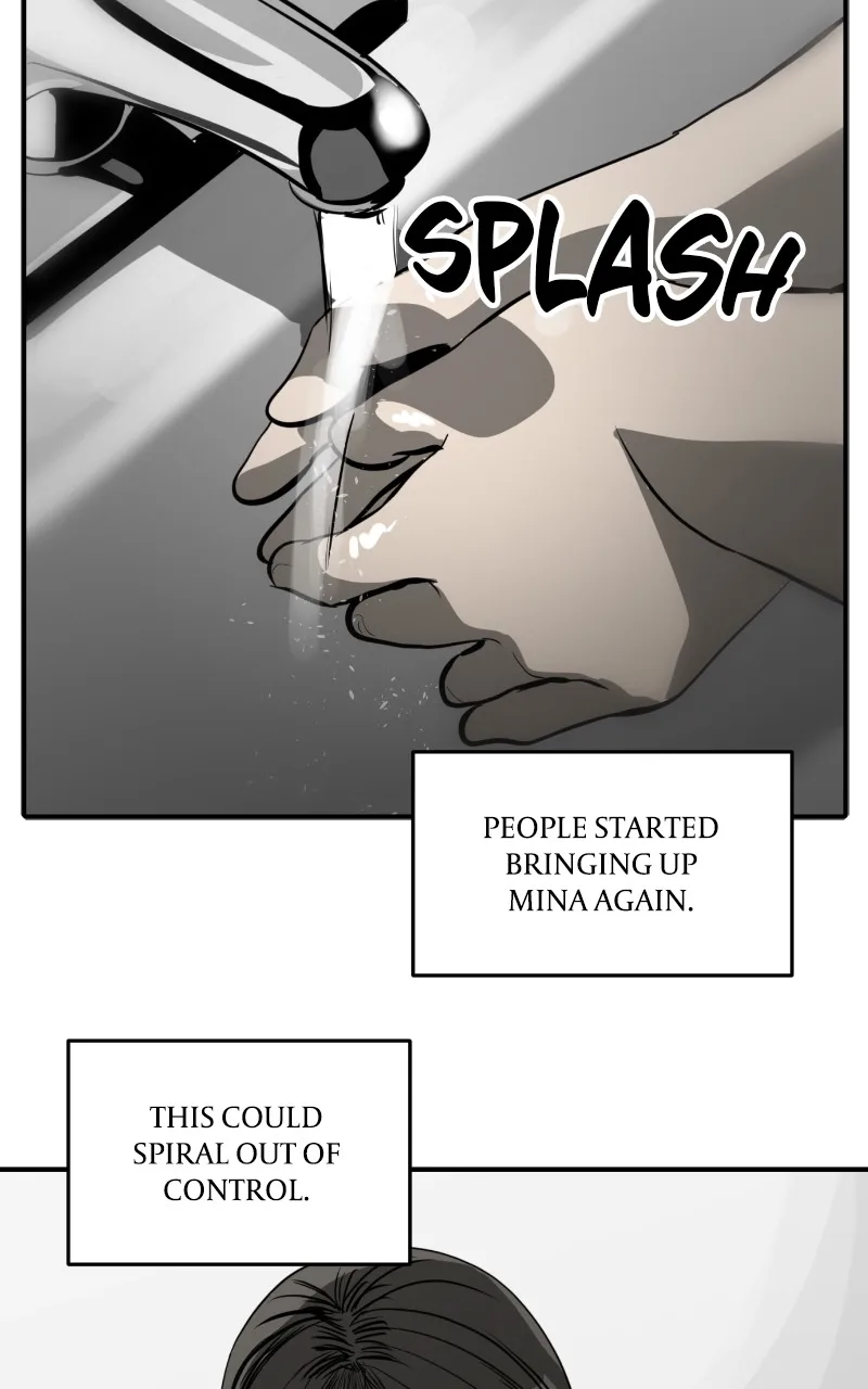 Suhee0 Chapter 116 page 73
