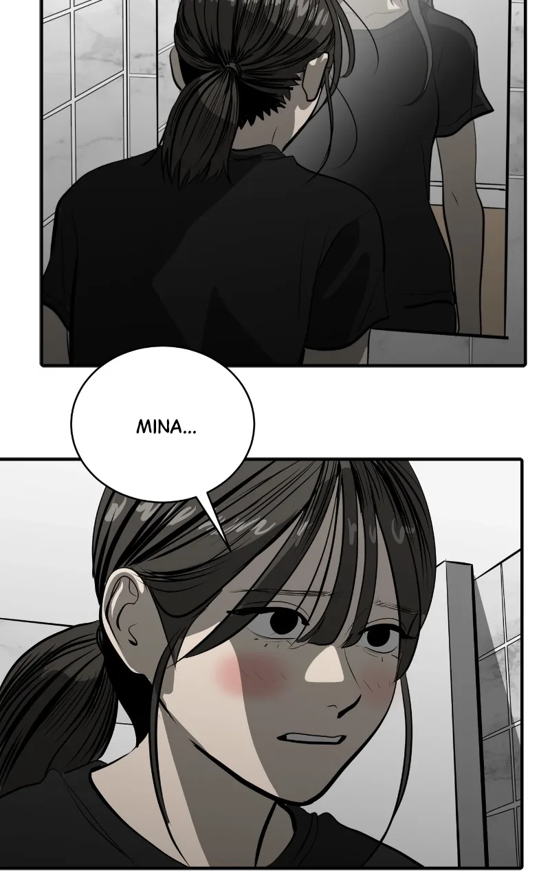 Suhee0 Chapter 116 page 76