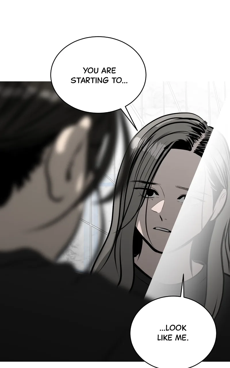 Suhee0 Chapter 116 page 77