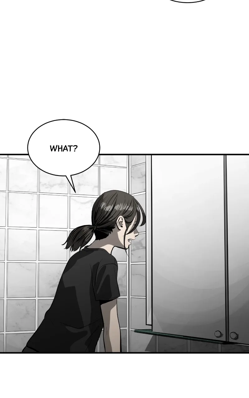 Suhee0 Chapter 116 page 78