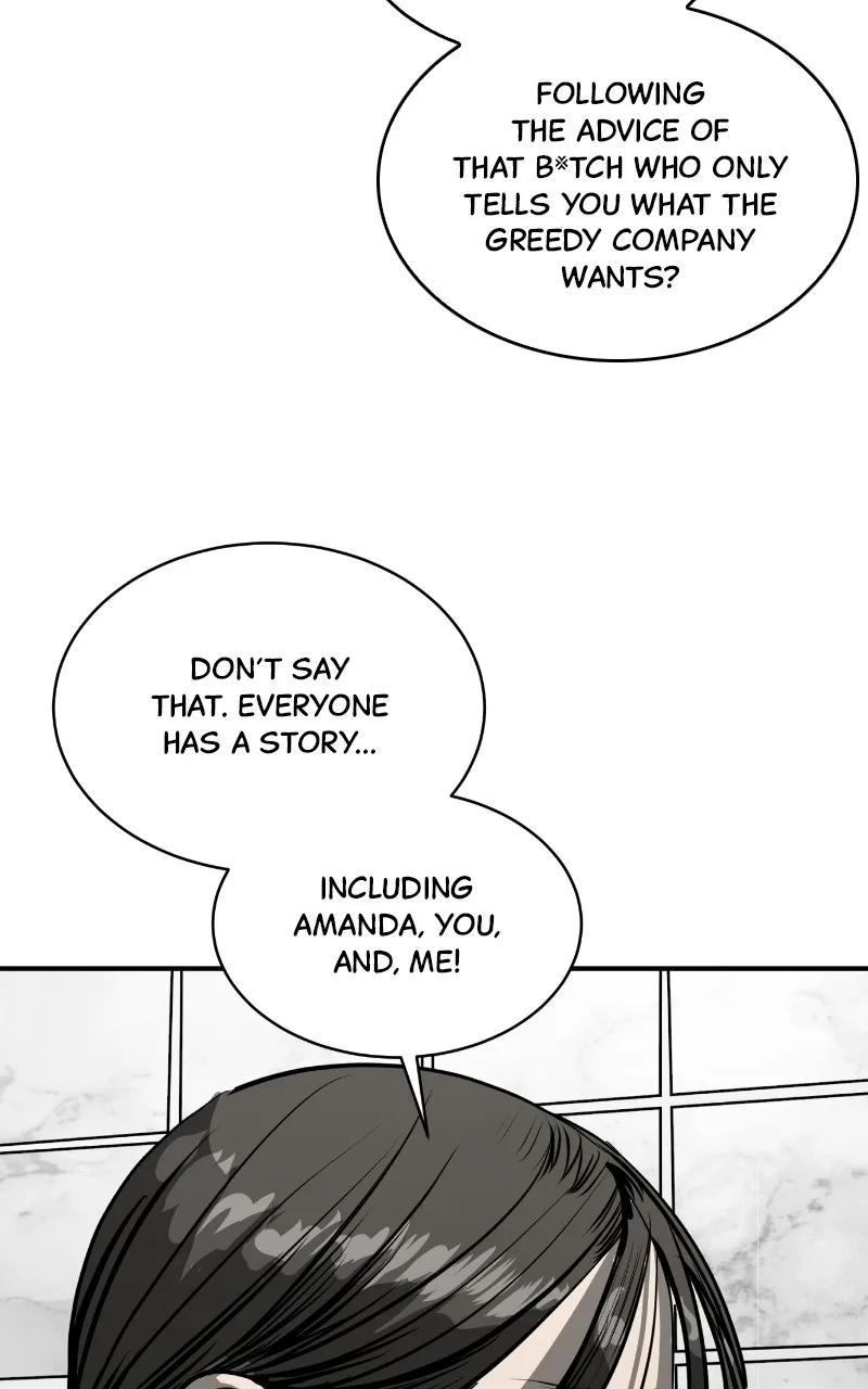 Suhee0 Chapter 116 page 80