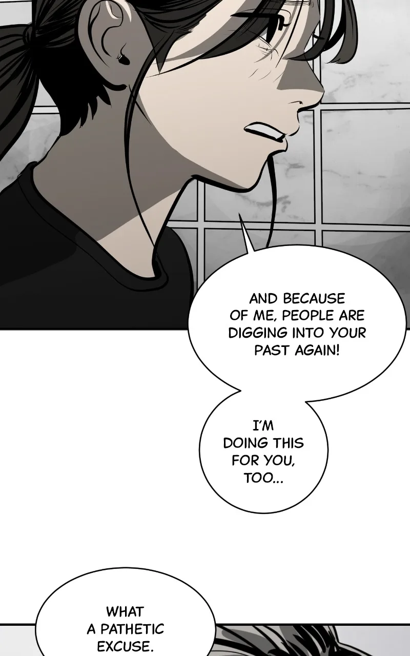 Suhee0 Chapter 116 page 81