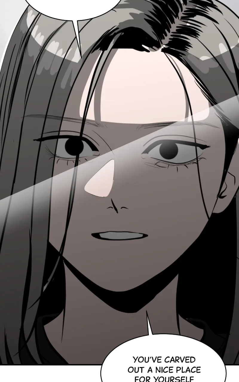 Suhee0 Chapter 116 page 82