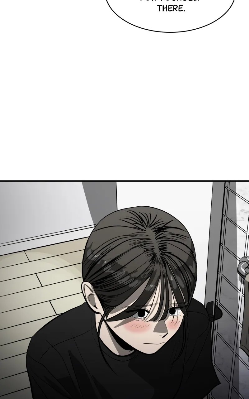 Suhee0 Chapter 116 page 83