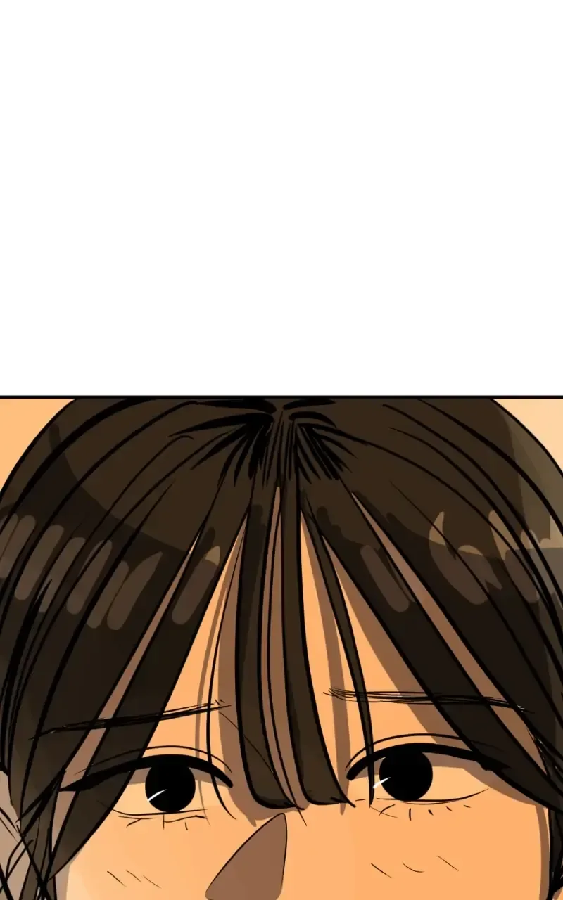 Suhee0 Chapter 117 page 7