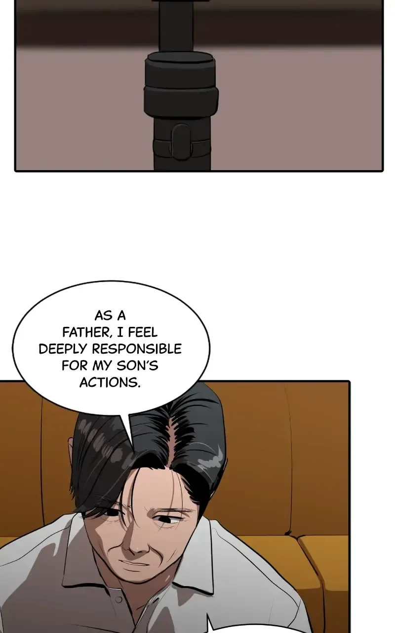 Suhee0 Chapter 117 page 11