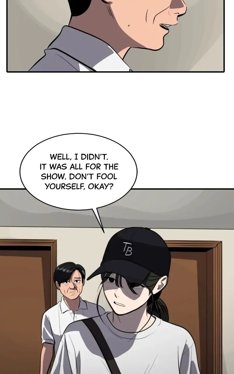 Suhee0 Chapter 117 page 21