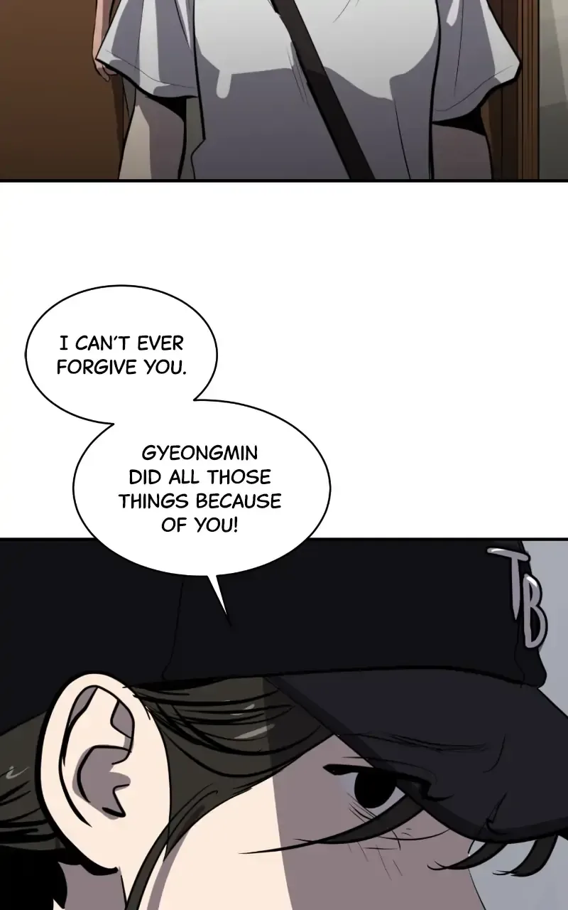 Suhee0 Chapter 117 page 22