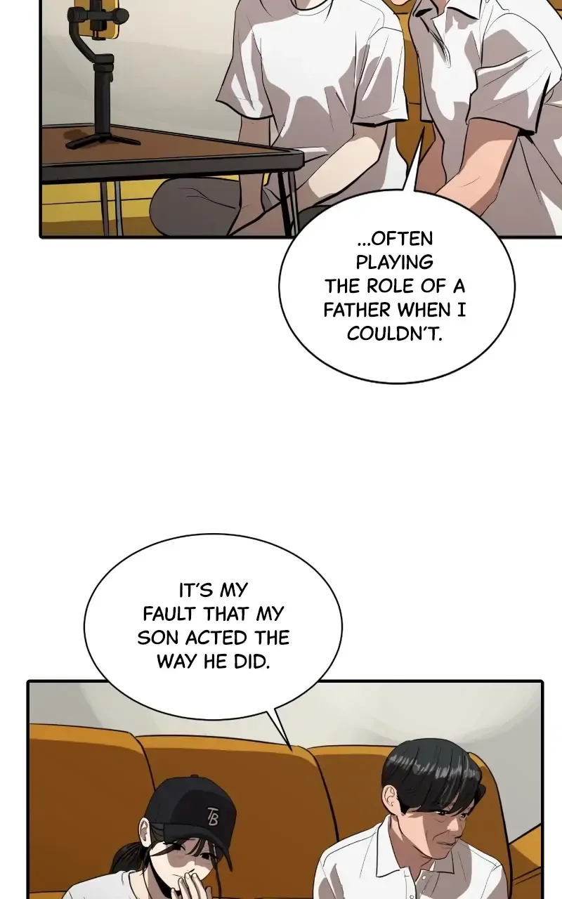 Suhee0 Chapter 117 page 13