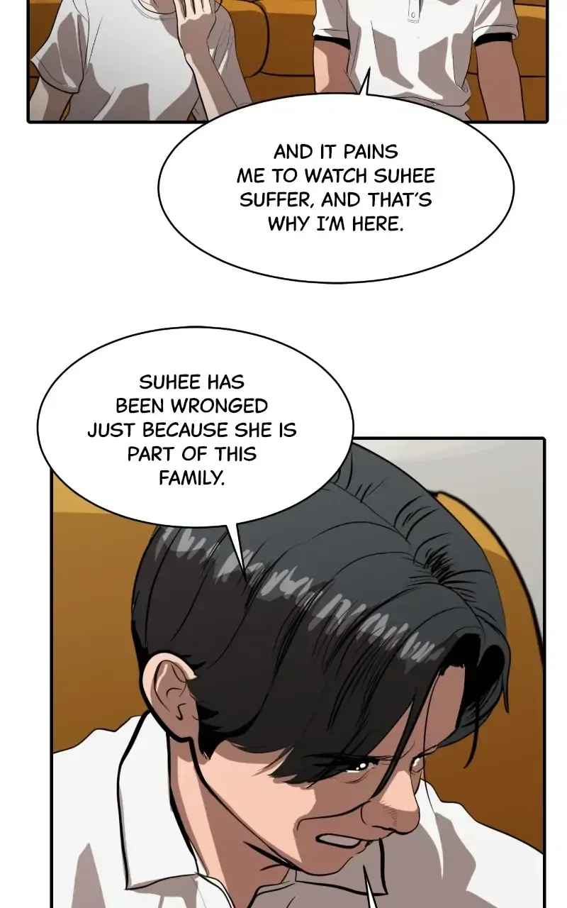 Suhee0 Chapter 117 page 14