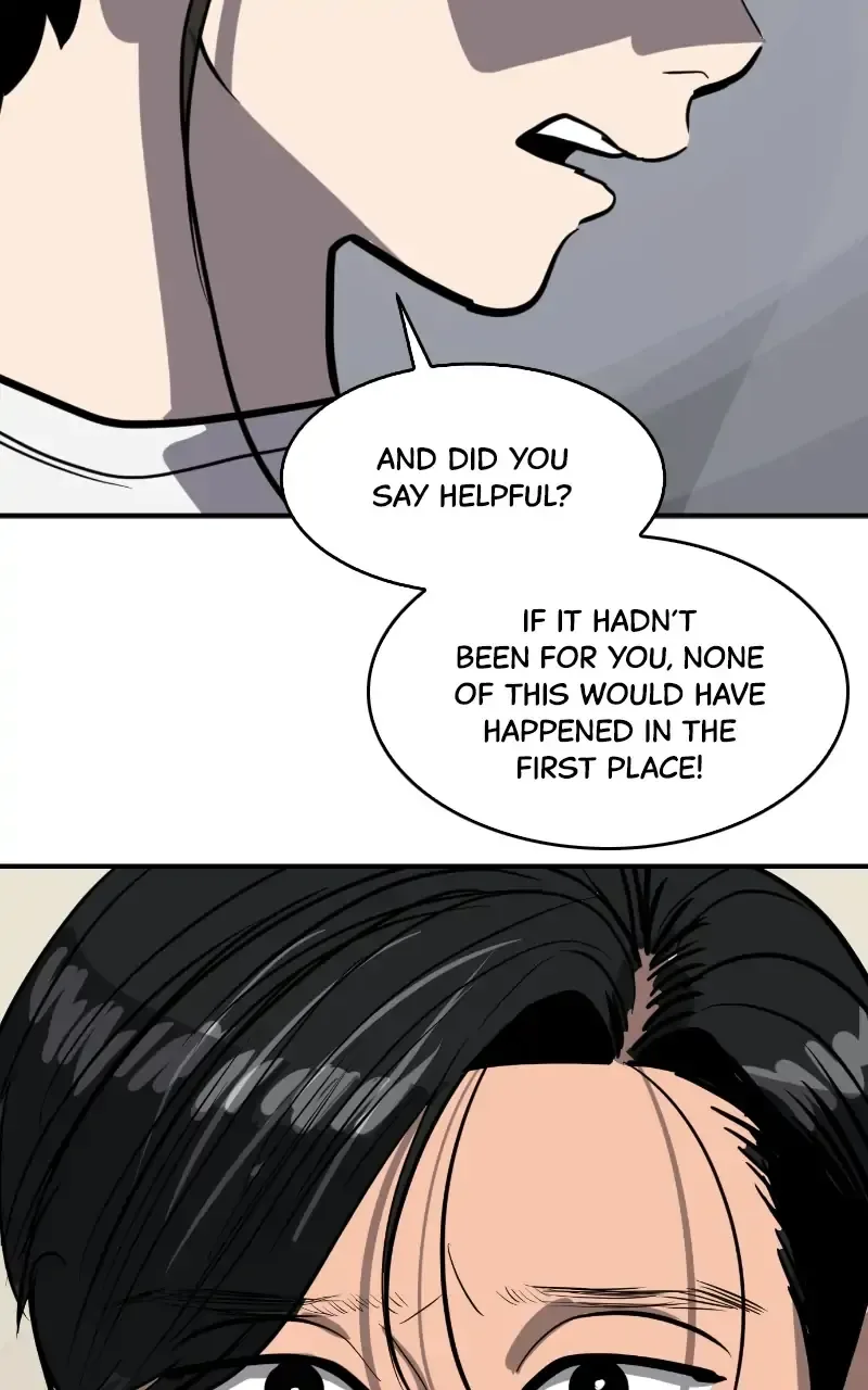 Suhee0 Chapter 117 page 23