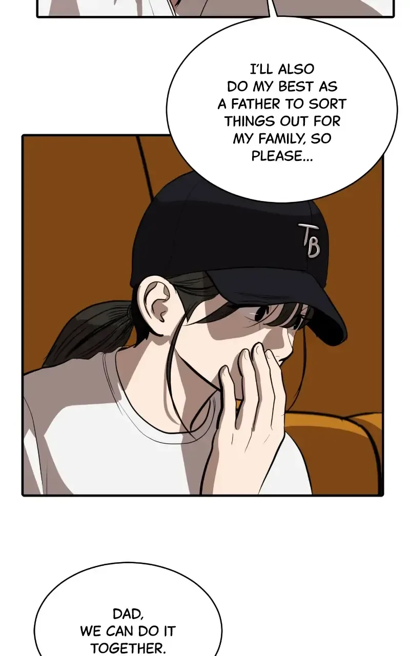 Suhee0 Chapter 117 page 15