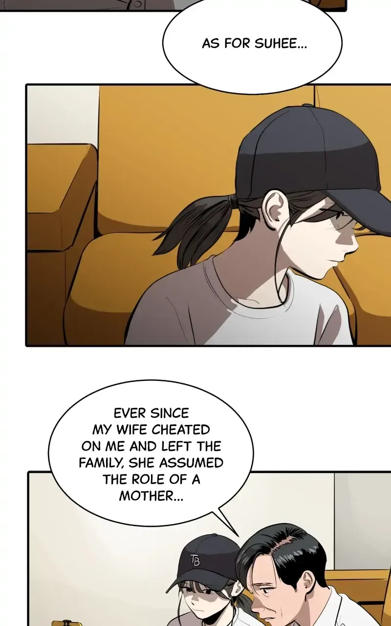Suhee0 Chapter 117 page 12