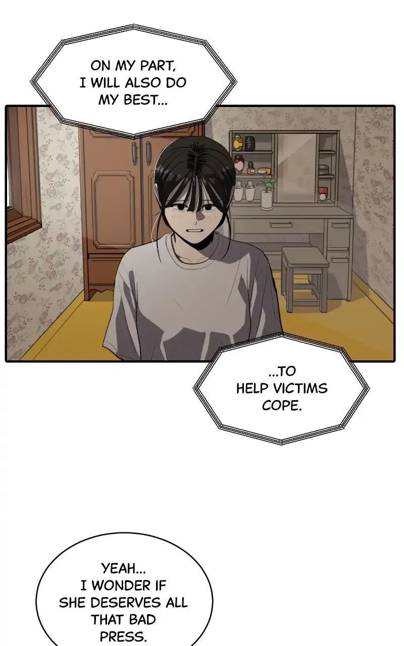 Suhee0 Chapter 117 page 43