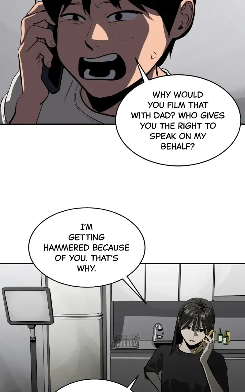 Suhee0 Chapter 117 page 47