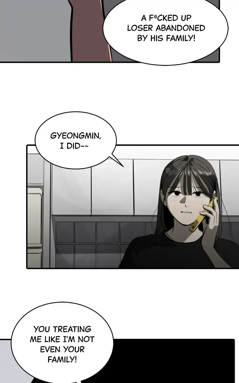 Suhee0 Chapter 117 page 49