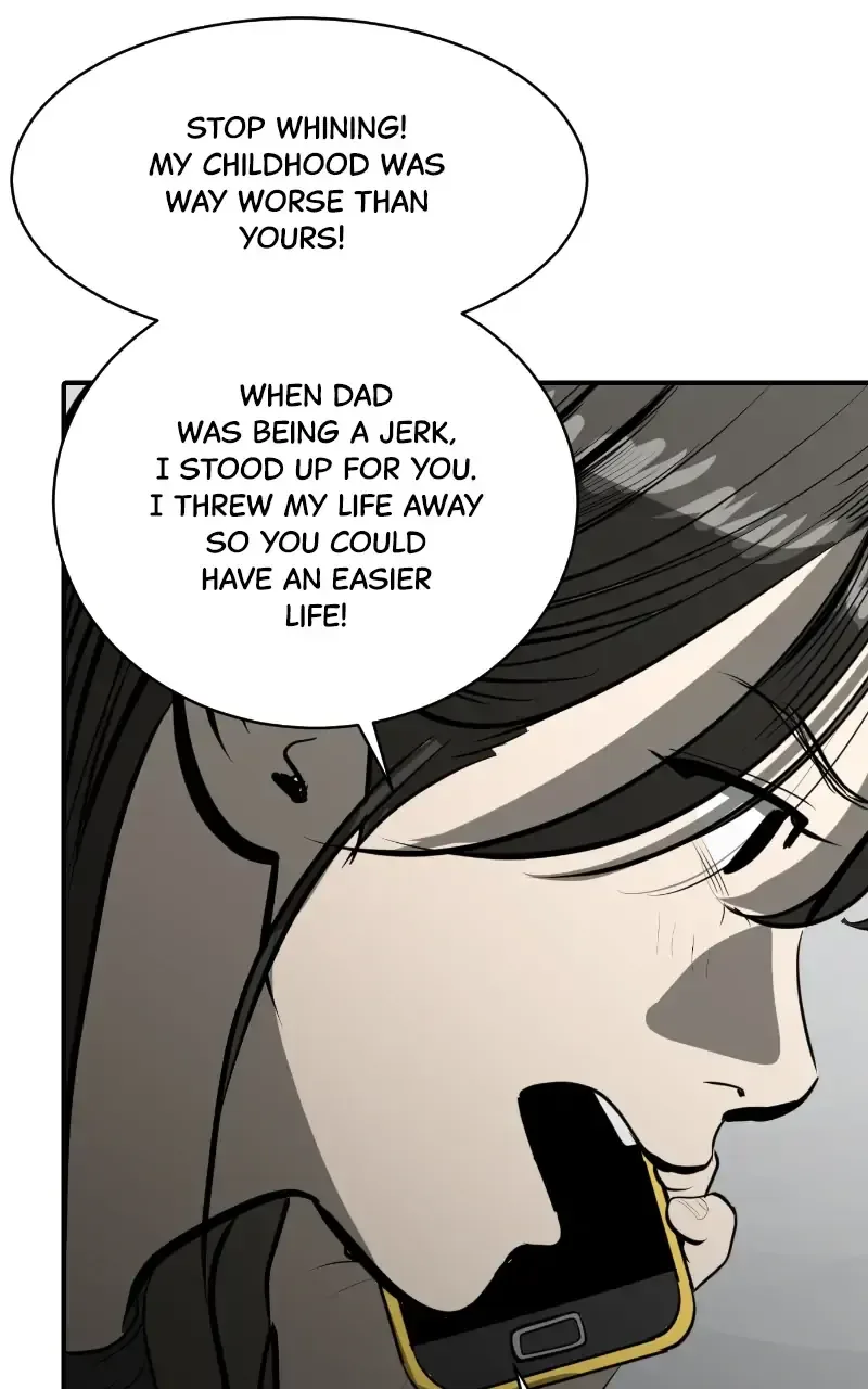 Suhee0 Chapter 117 page 54