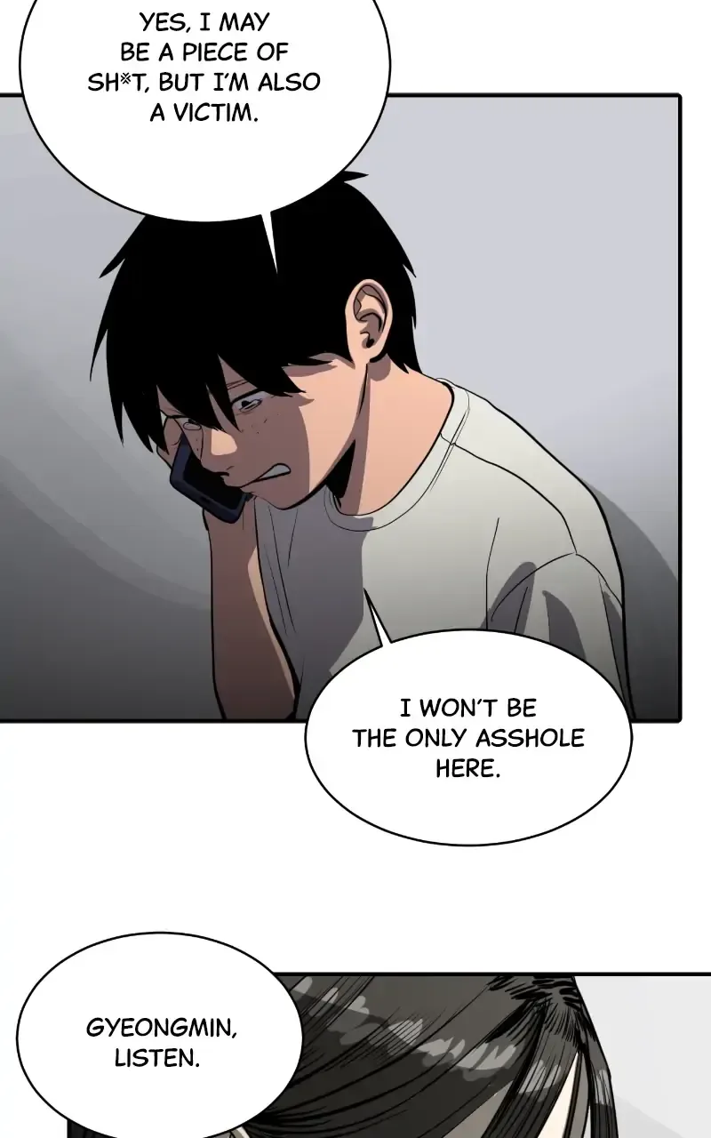 Suhee0 Chapter 117 page 57