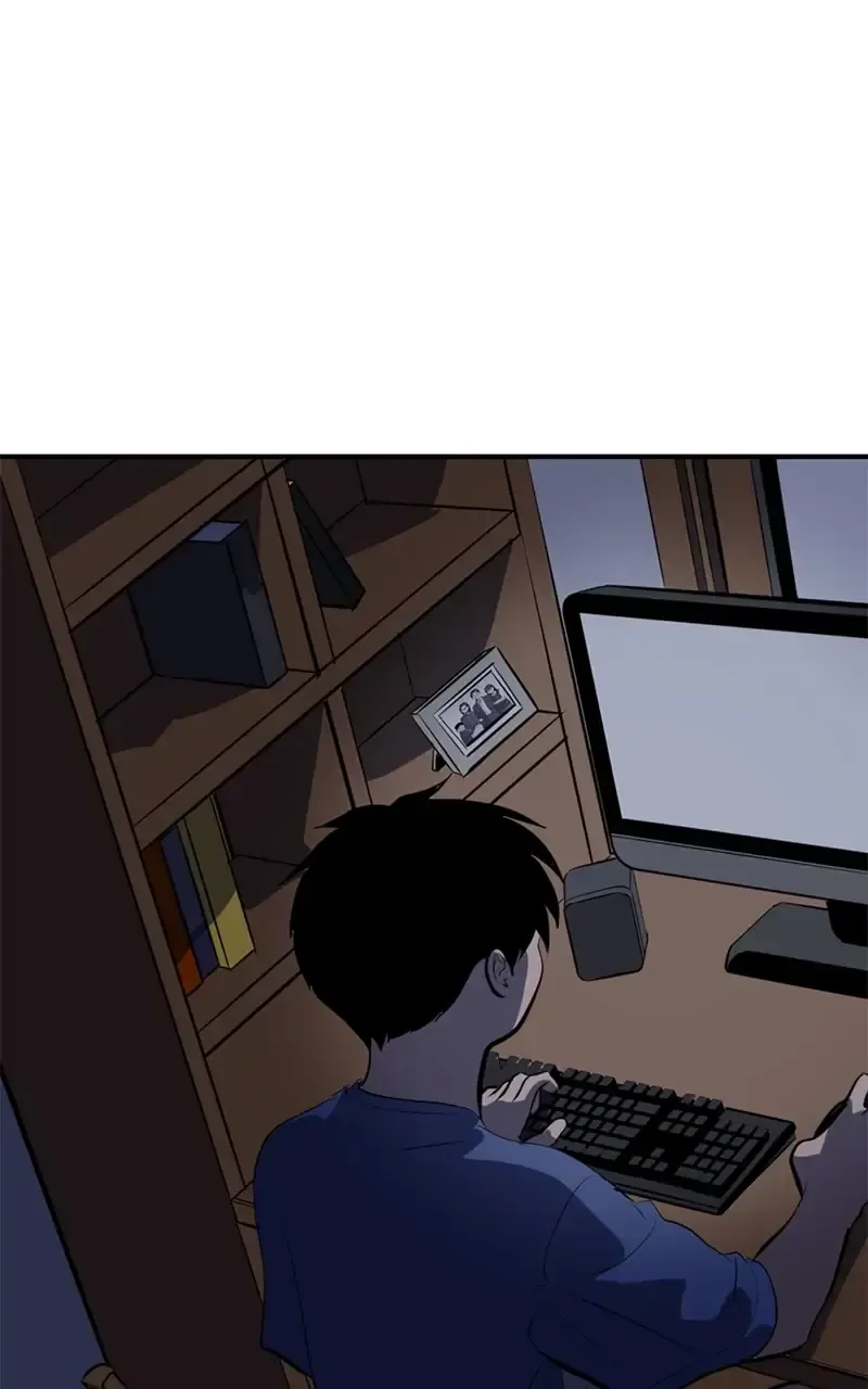 Suhee0 Chapter 117 page 69