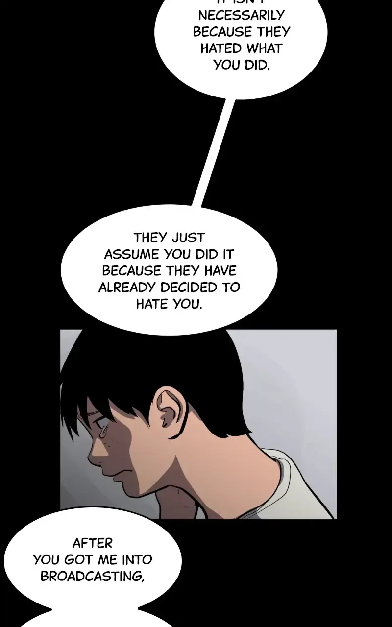 Suhee0 Chapter 117 page 73