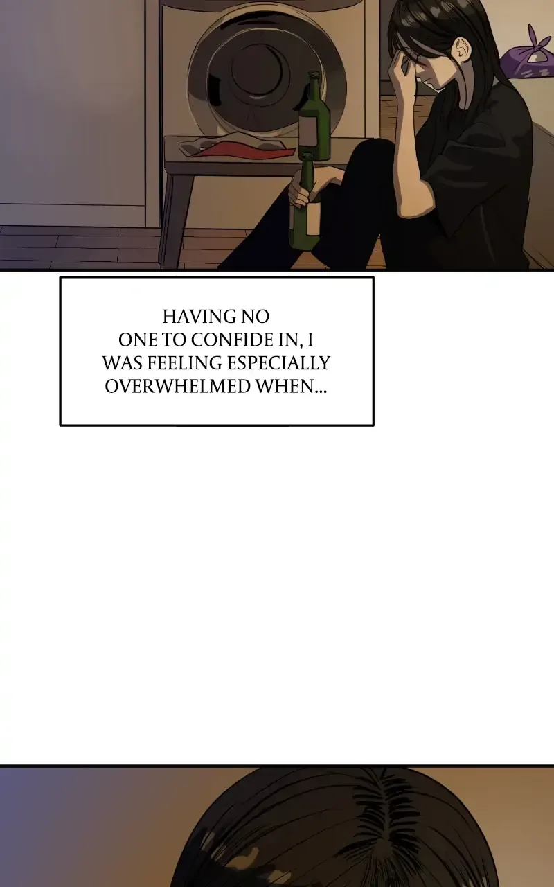 Suhee0 Chapter 117 page 84