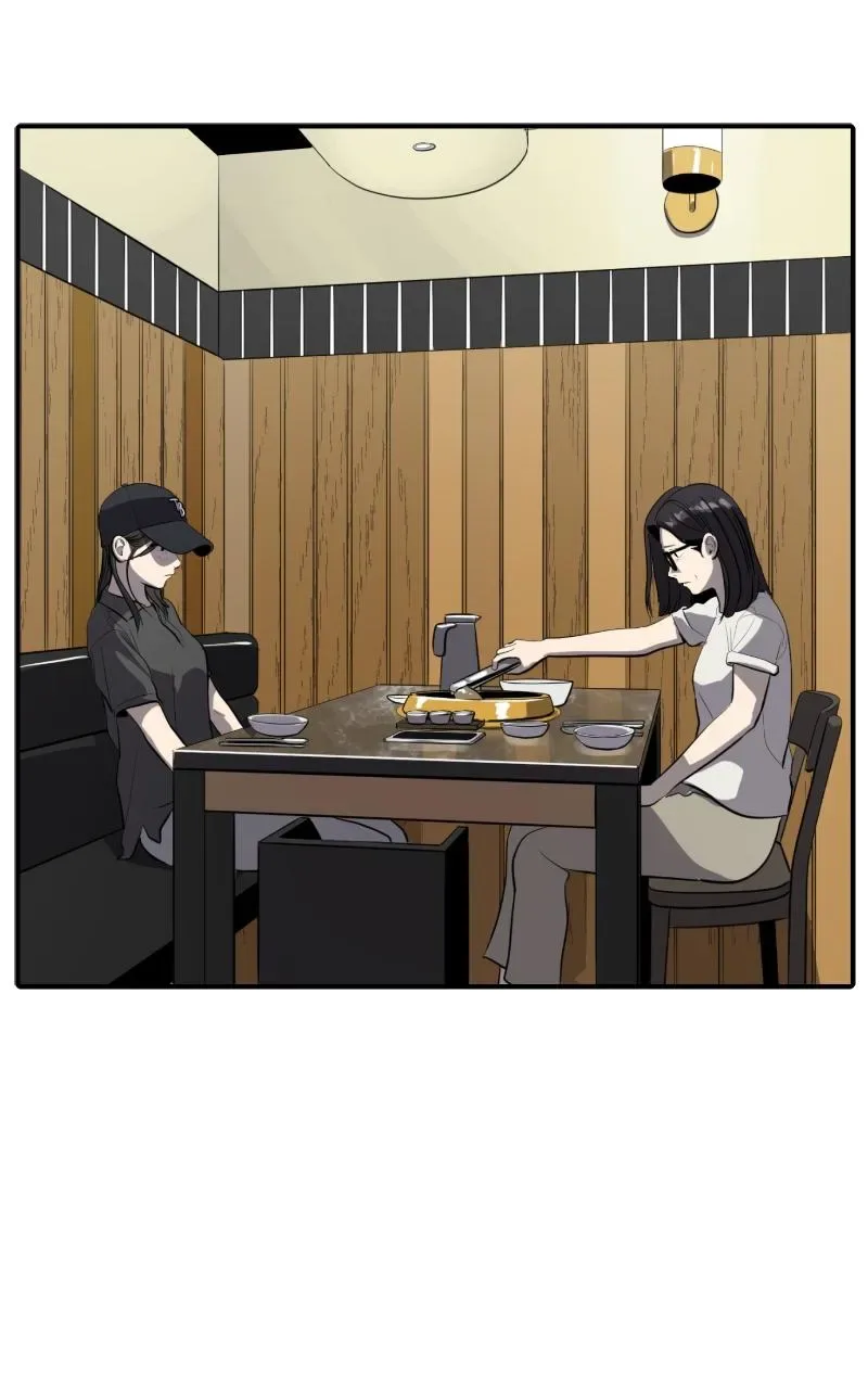 Suhee0 Chapter 118 page 17