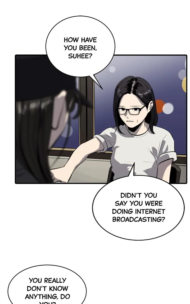 Suhee0 Chapter 118 page 19