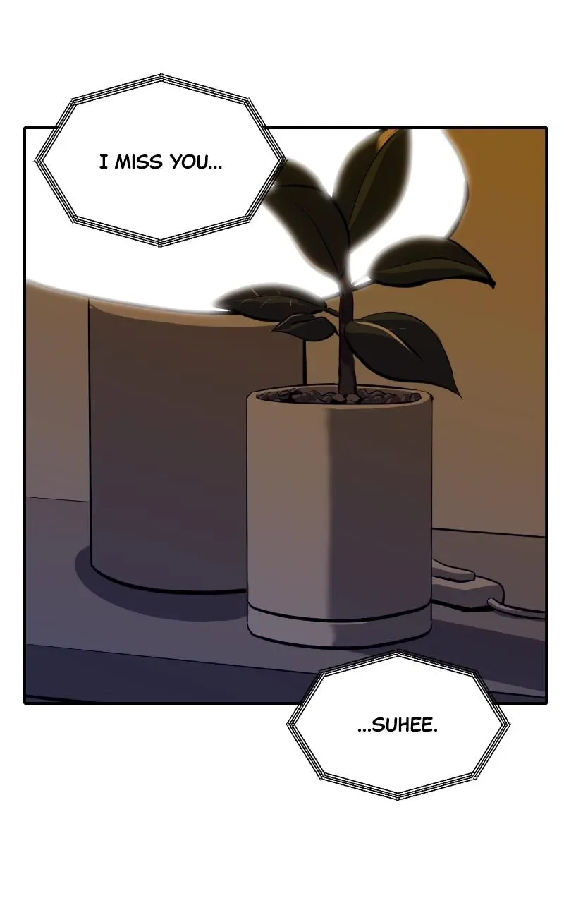 Suhee0 Chapter 118 page 13
