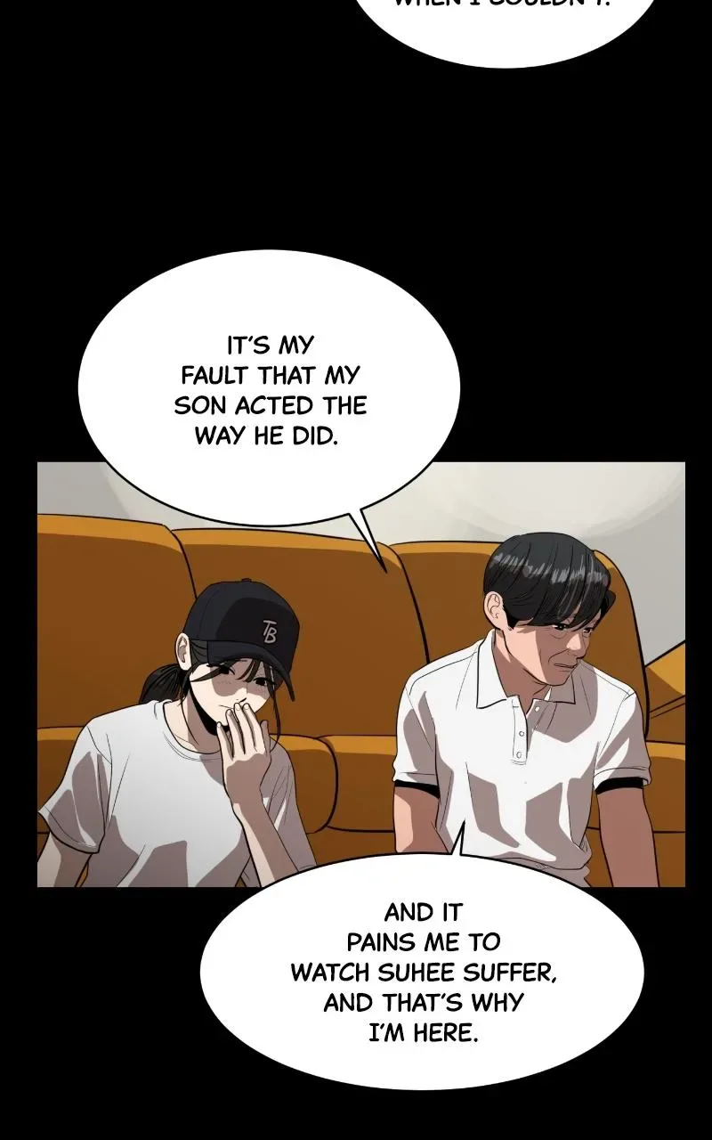 Suhee0 Chapter 118 page 23
