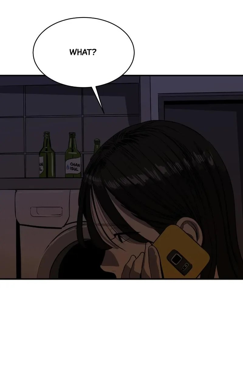 Suhee0 Chapter 118 page 12