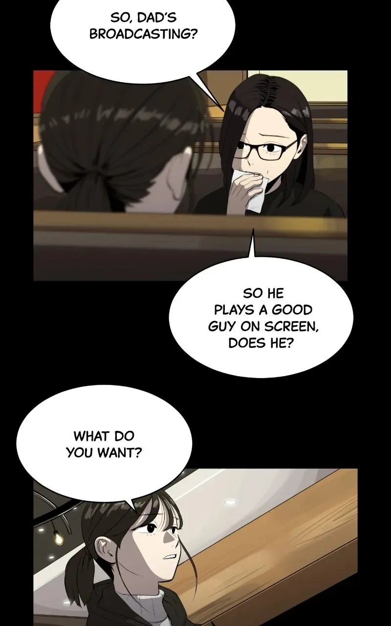 Suhee0 Chapter 118 page 26