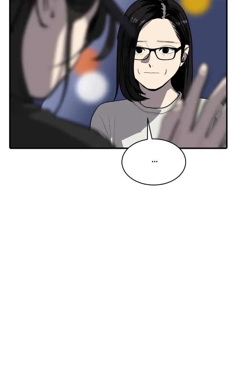 Suhee0 Chapter 118 page 46