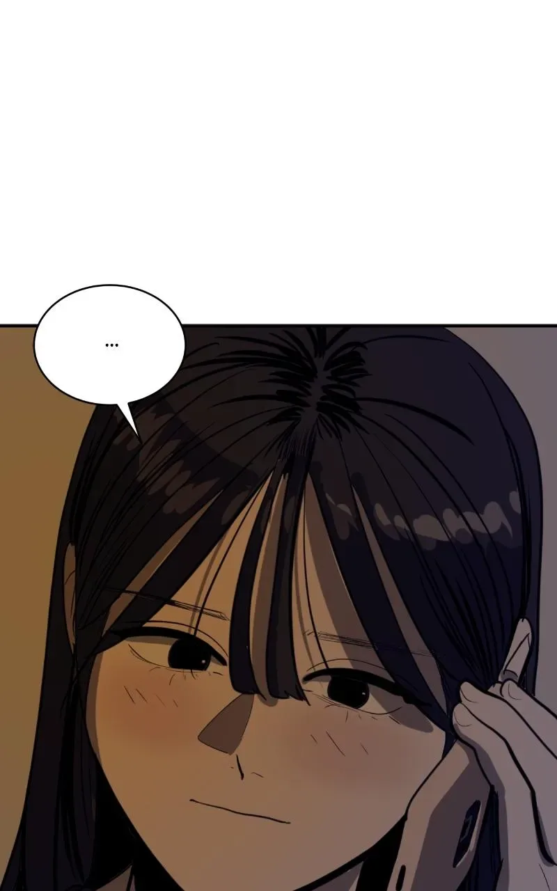 Suhee0 Chapter 118 page 14