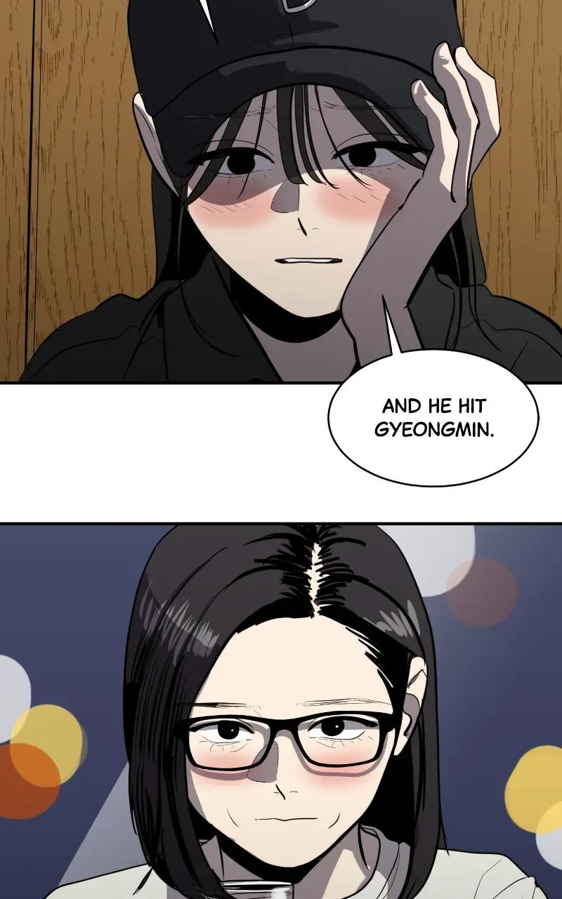 Suhee0 Chapter 118 page 49