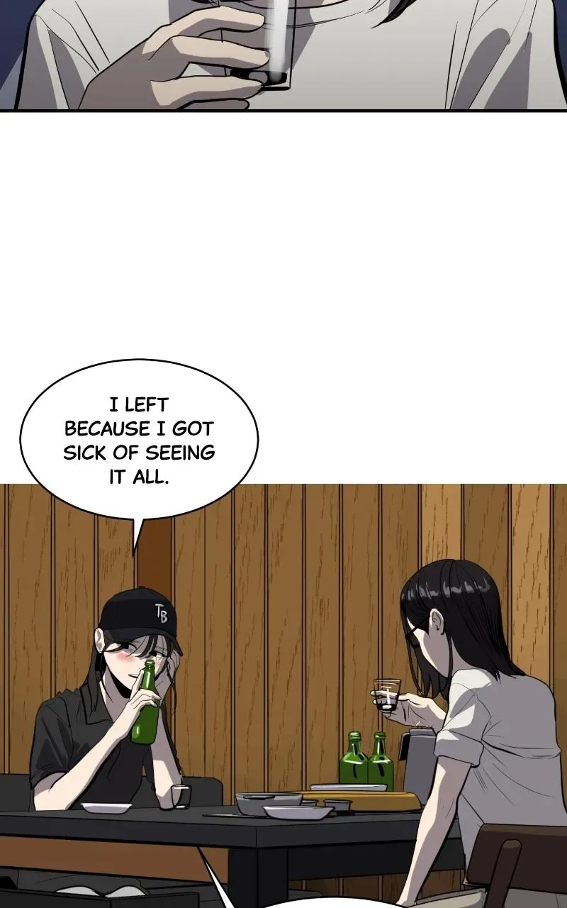 Suhee0 Chapter 118 page 50
